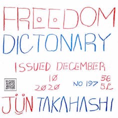 freedom dictionary 197